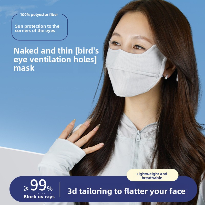 Cloth Face Mask Washable - Весенне-летняя тканевая маска для лица, устойчивая
