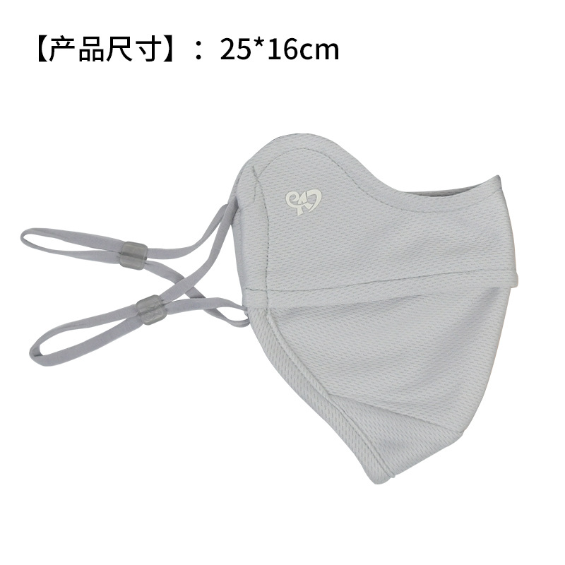 Весенне-летняя тканевая маска  – обзор и цена Cloth Face Mask Washable